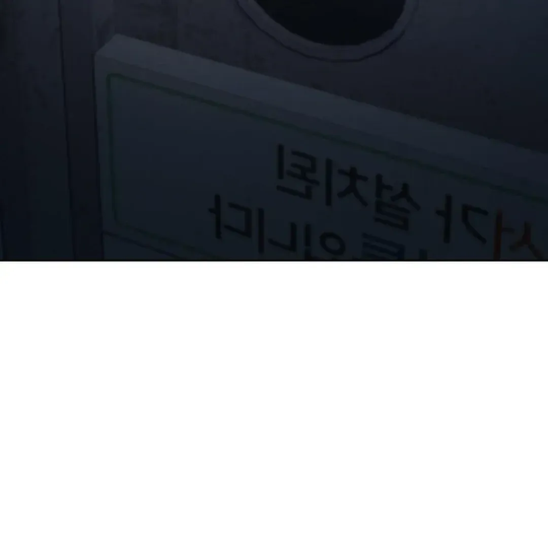Read Behind the Stage chapter 1.2 image 78 on Lezhin