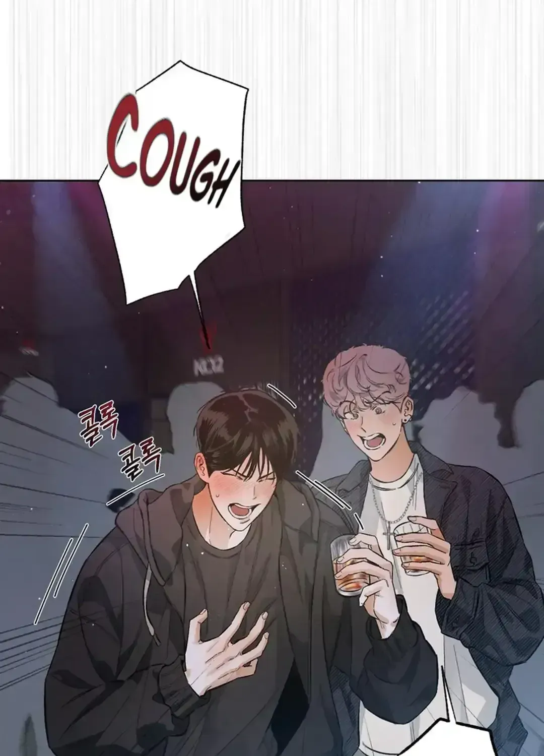 Read Behind the Stage chapter 1.5 image 101 on Lezhin