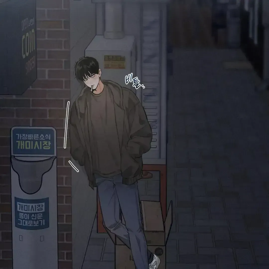 Read Behind the Stage chapter 1.5 image 54 on Lezhin