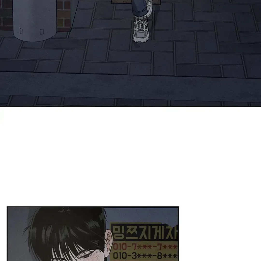 Read Behind the Stage chapter 1.6 image 55 on Lezhin