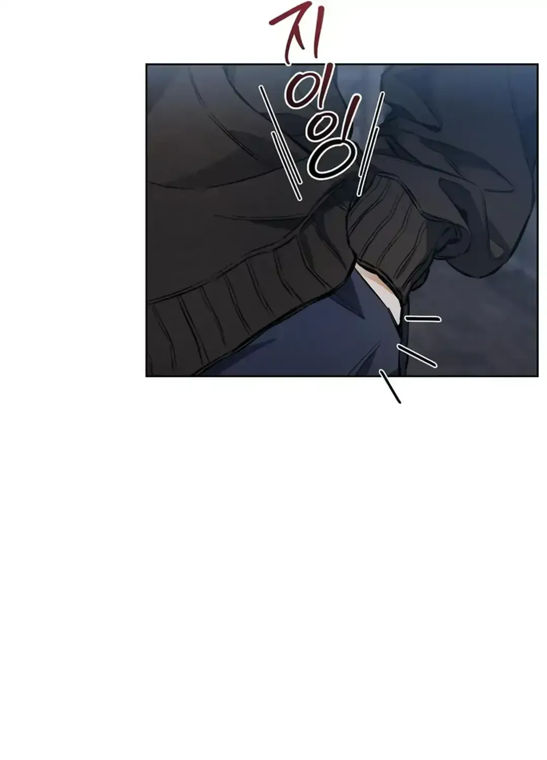Read Behind the Stage chapter 1.6 image 62 on Lezhin