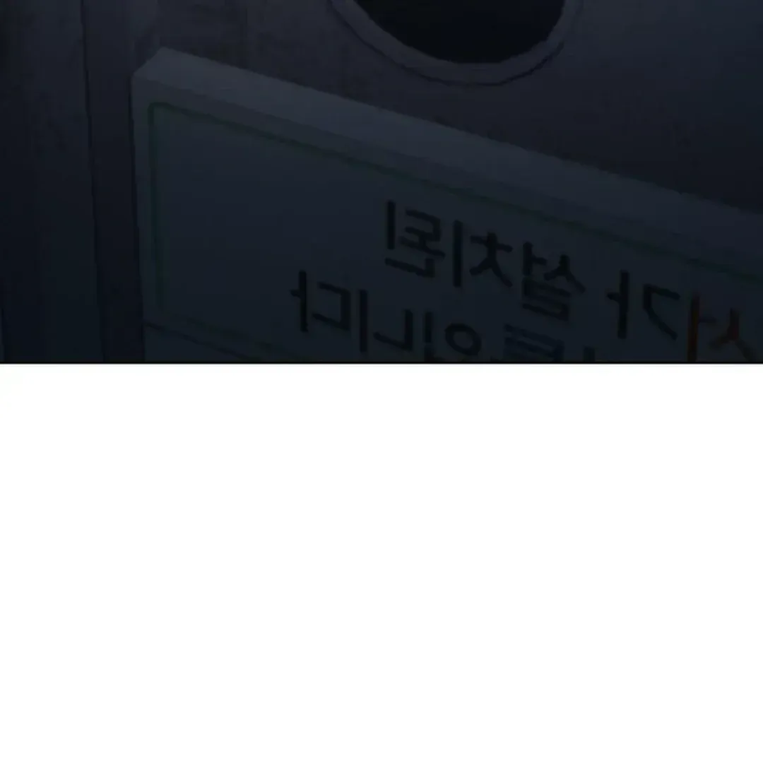 Read Behind the Stage chapter 1.8 image 78 on Lezhin