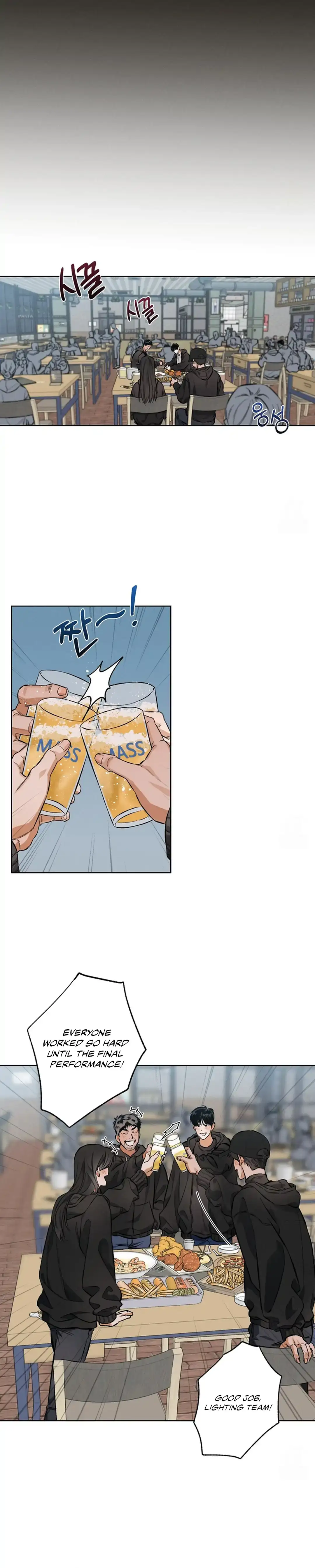Read Behind the Stage chapter 1 image 21 on Lezhin