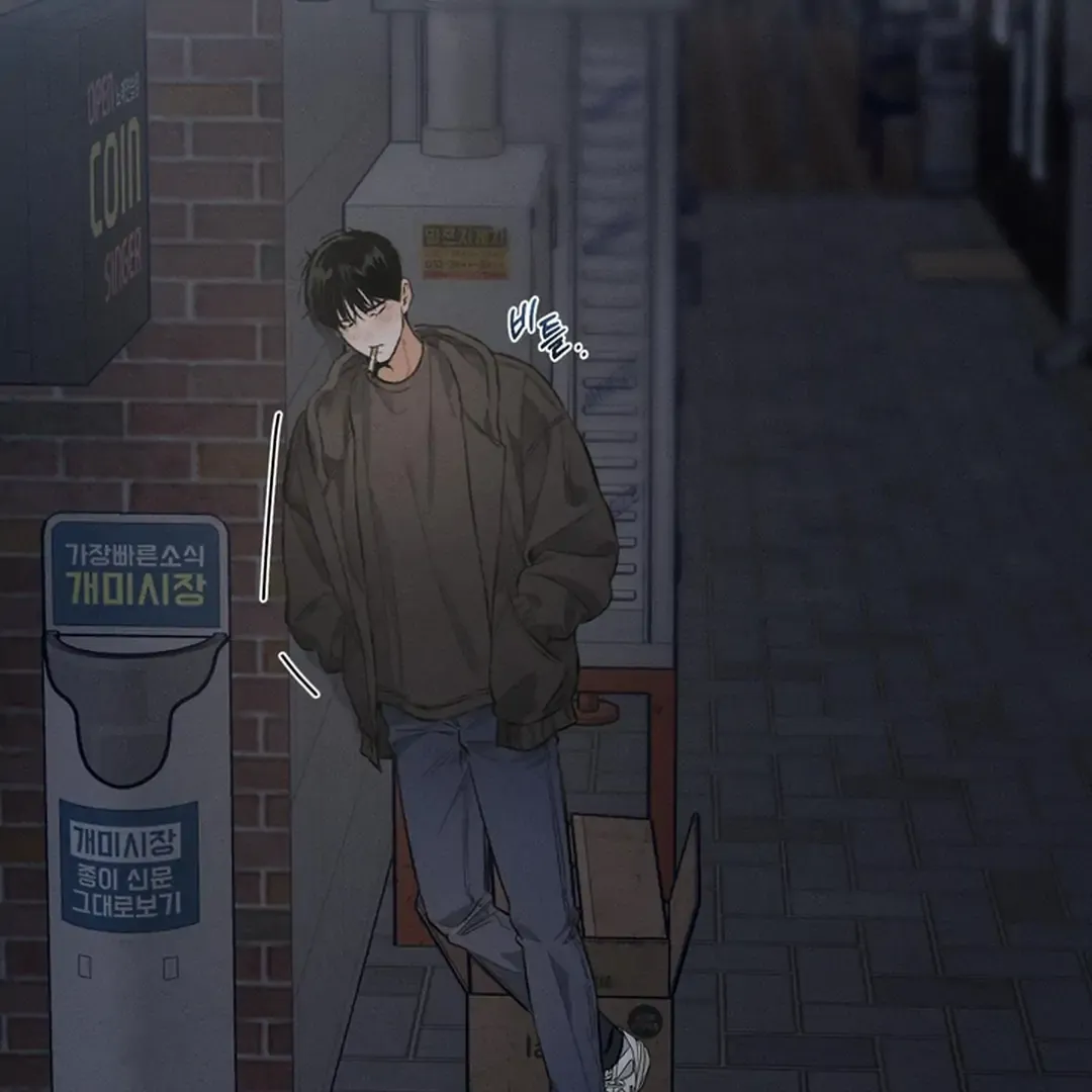 Read Behind the Stage chapter 1 image 43 on Lezhin