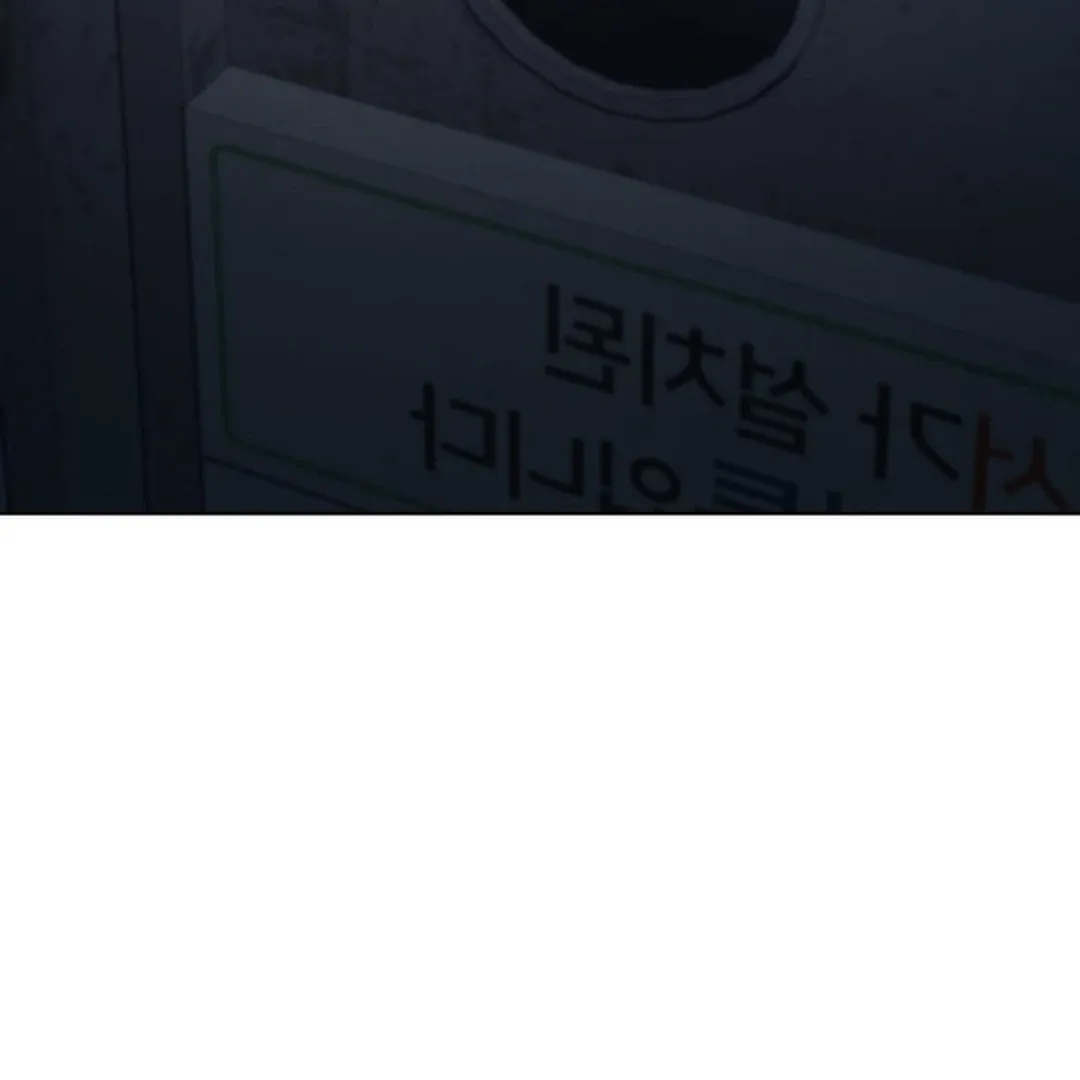 Read Behind the Stage chapter 1 image 59 on Lezhin