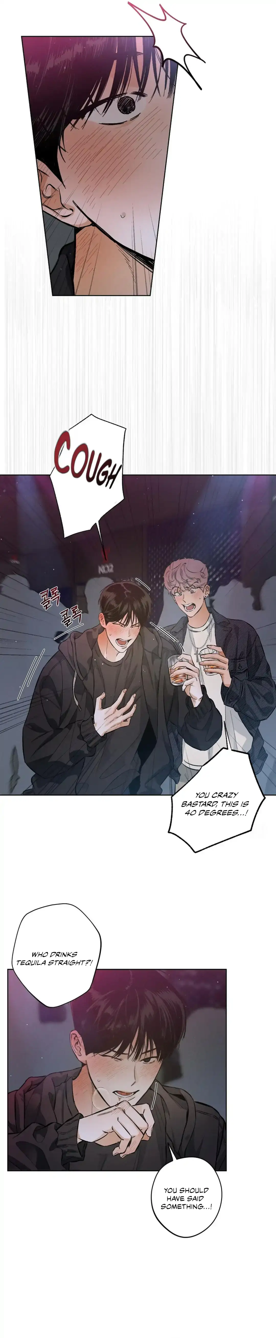 Read Behind the Stage chapter 1 image 76 on Lezhin
