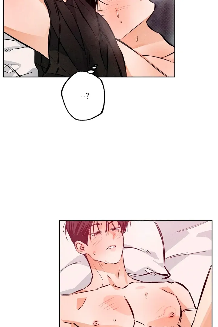 Read Behind the Stage chapter 10 image 13 on Lezhin