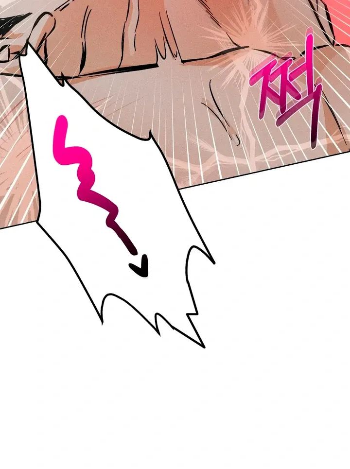 Read Behind the Stage chapter 10 image 37 on Lezhin