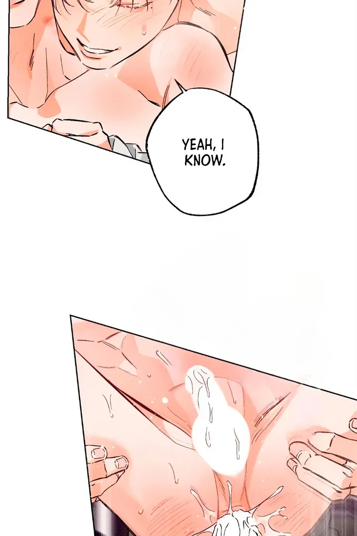 Read Behind the Stage chapter 11 image 17 on Lezhin