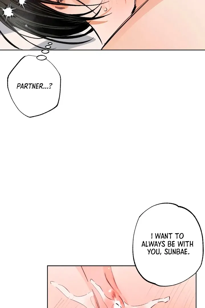 Read Behind the Stage chapter 12 image 26 on Lezhin