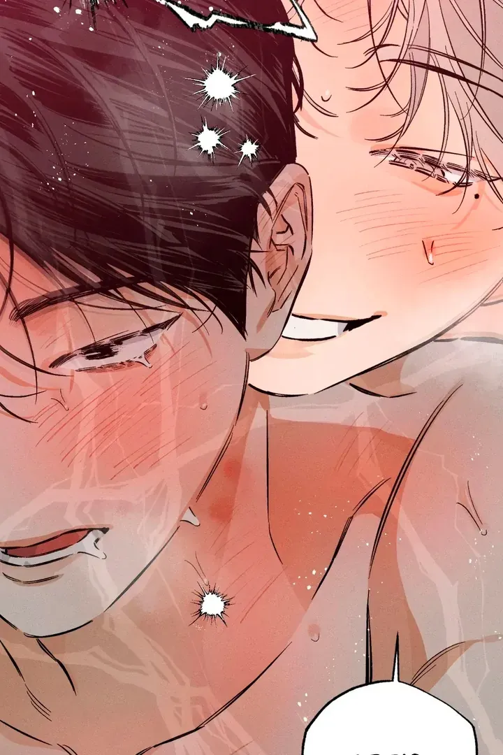 Read Behind the Stage chapter 12 image 39 on Lezhin