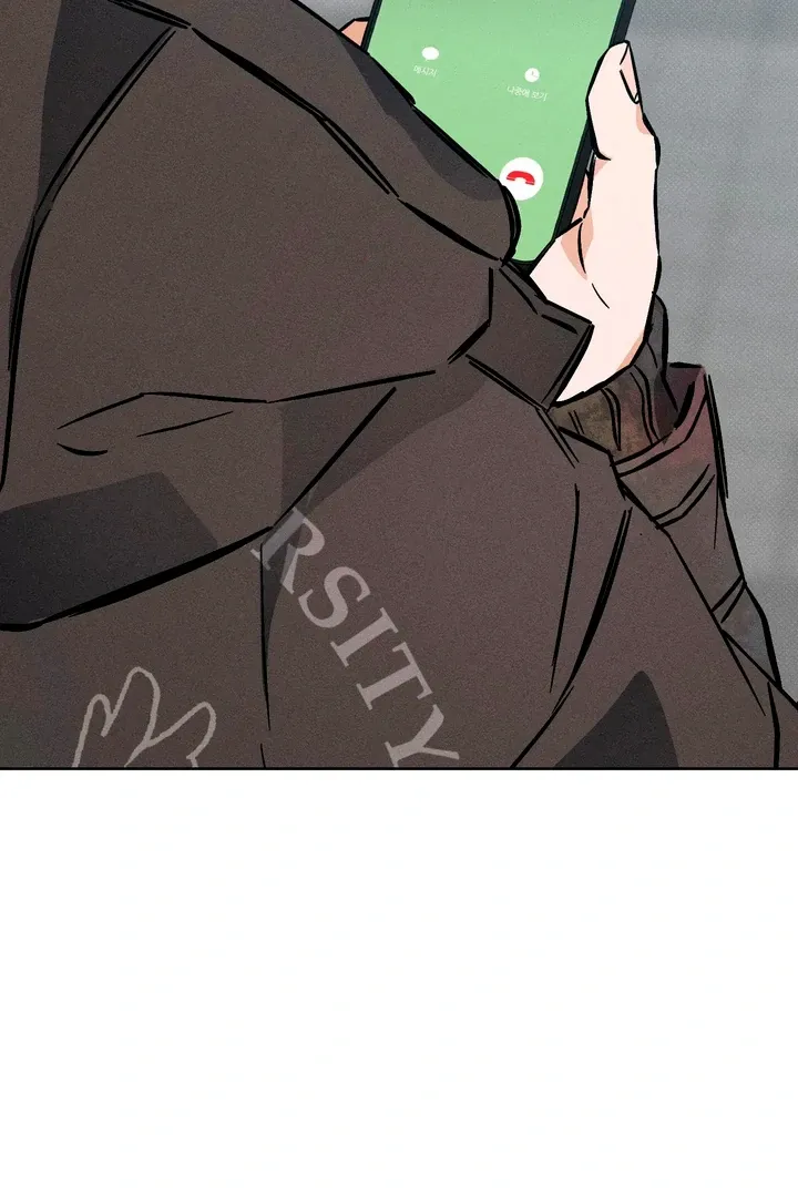 Read Behind the Stage chapter 12 image 87 on Lezhin