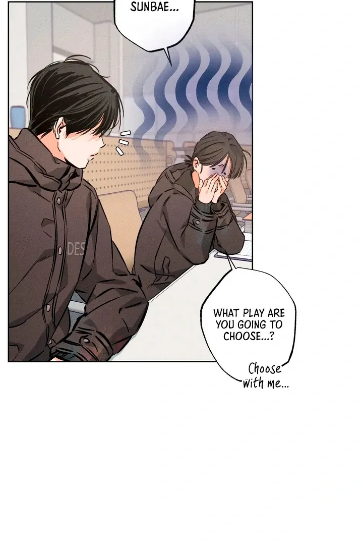Read Behind the Stage chapter 13 image 45 on Lezhin