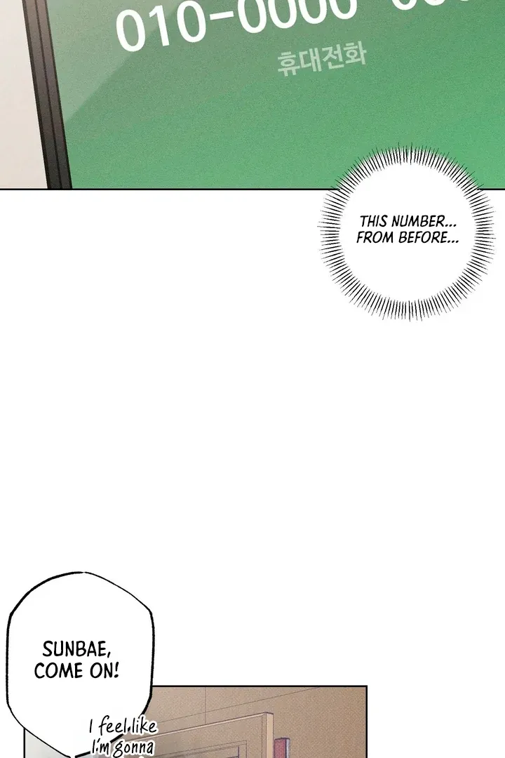 Read Behind the Stage chapter 13 image 64 on Lezhin