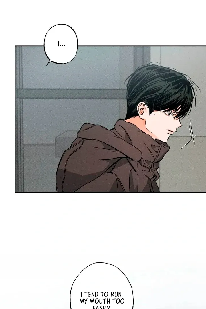 Read Behind the Stage chapter 14 image 9 on Lezhin
