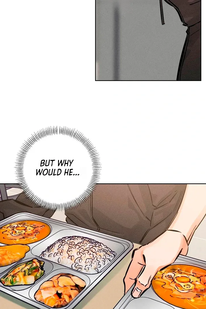 Read Behind the Stage chapter 15 image 44 on Lezhin
