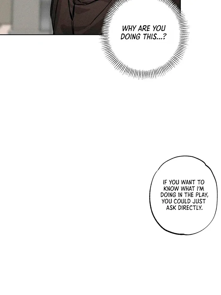 Read Behind the Stage chapter 15 image 49 on Lezhin