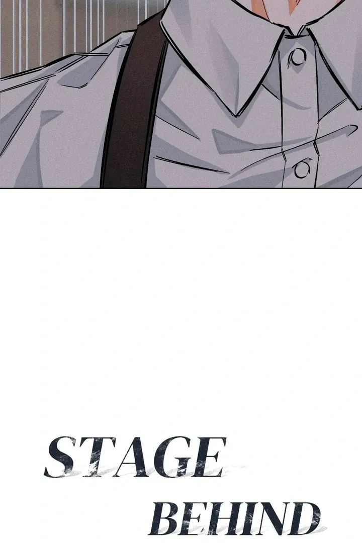 Read Behind the Stage chapter 16 image 4 on Lezhin
