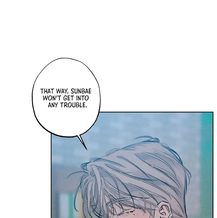 Read Behind the Stage chapter 16 image 8 on Lezhin