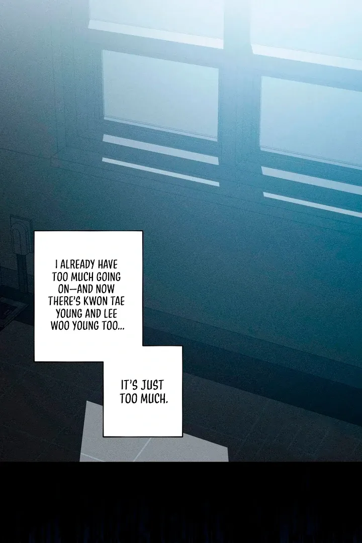Read Behind the Stage chapter 16 image 83 on Lezhin