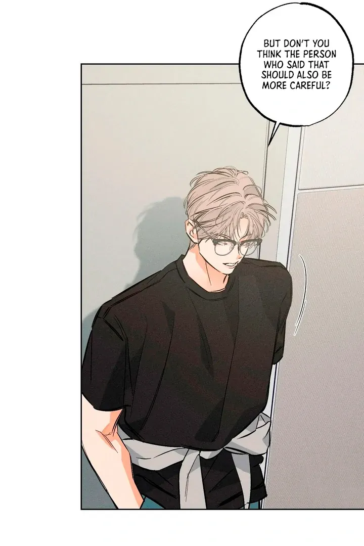 Read Behind the Stage chapter 17 image 14 on Lezhin