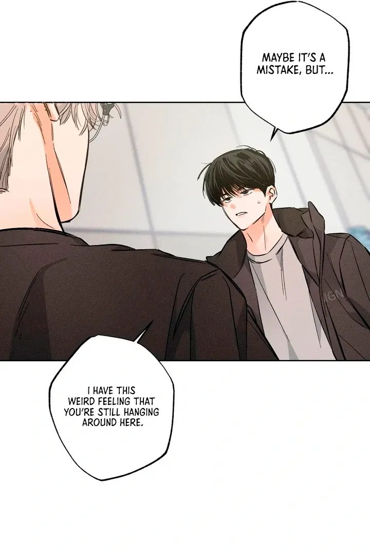 Read Behind the Stage chapter 17 image 20 on Lezhin