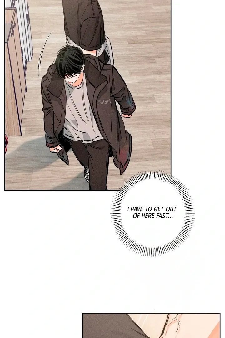 Read Behind the Stage chapter 17 image 35 on Lezhin