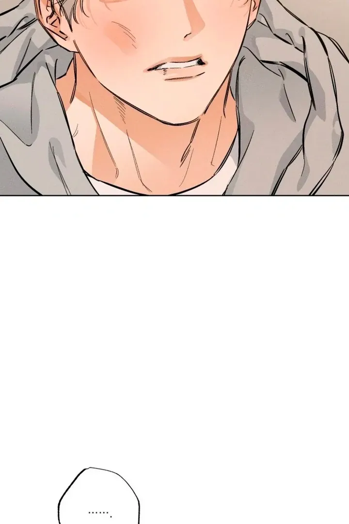 Read Behind the Stage chapter 19 image 23 on Lezhin