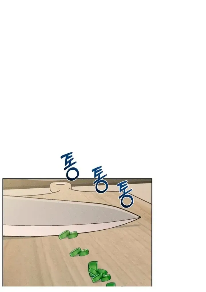 Read Behind the Stage chapter 19 image 38 on Lezhin