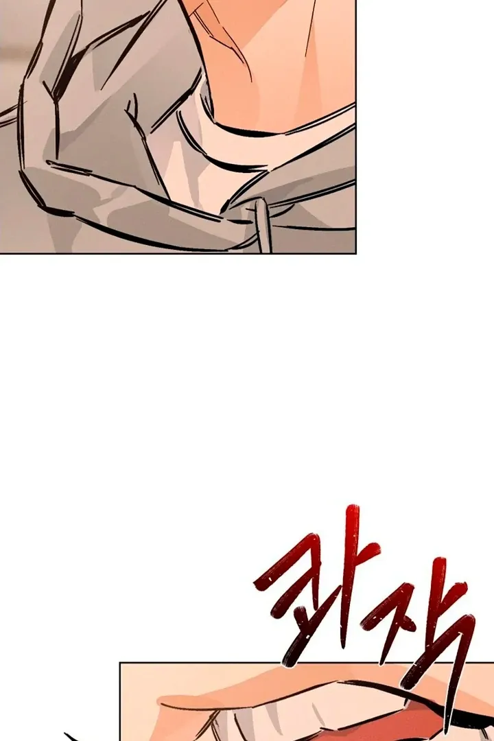 Read Behind the Stage chapter 19 image 4 on Lezhin
