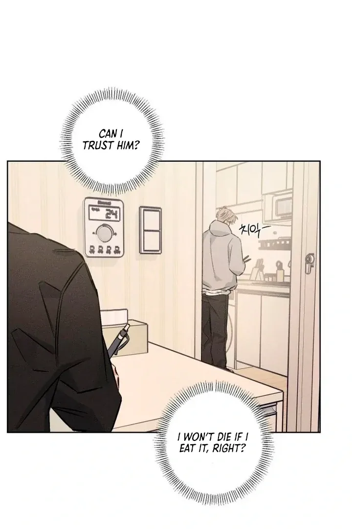 Read Behind the Stage chapter 19 image 41 on Lezhin