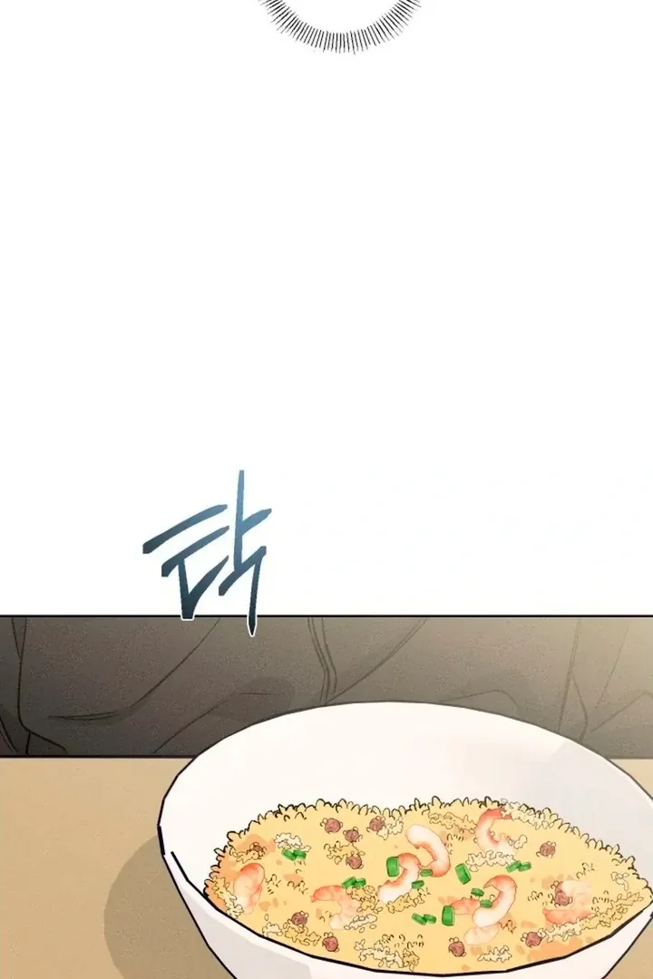 Read Behind the Stage chapter 19 image 43 on Lezhin