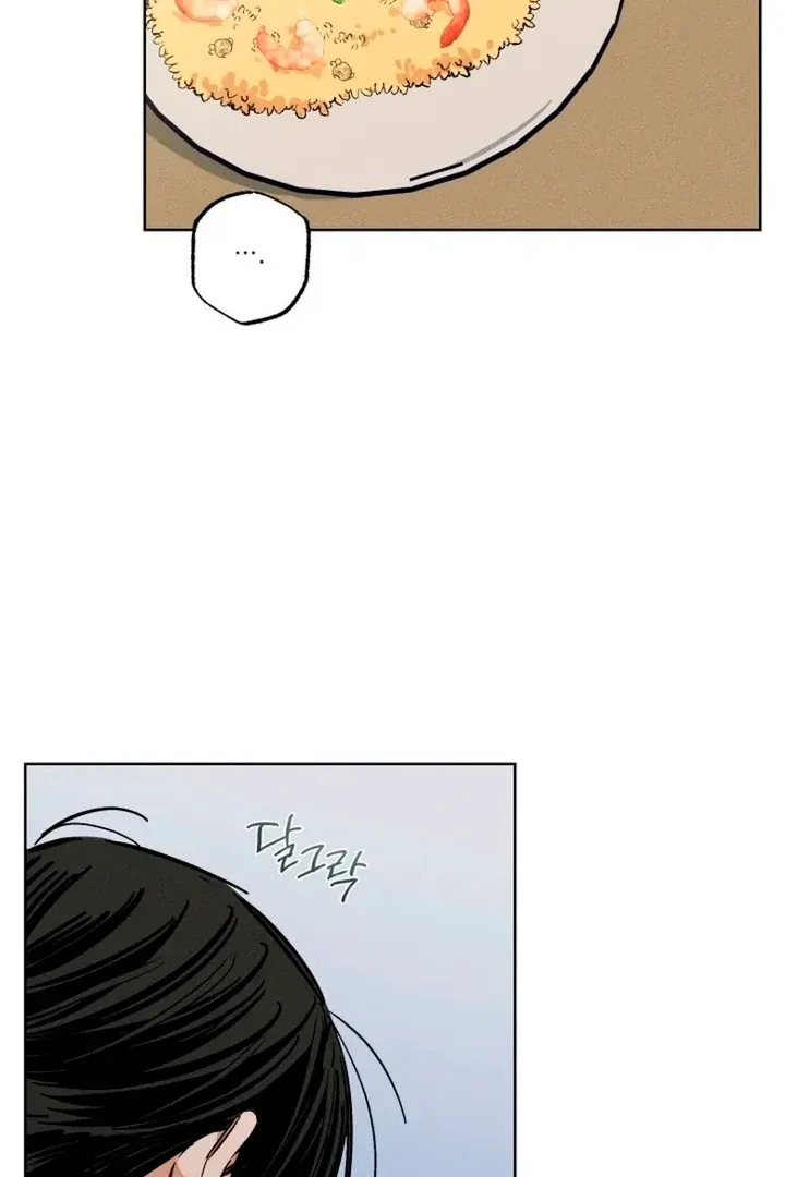 Read Behind the Stage chapter 19 image 71 on Lezhin