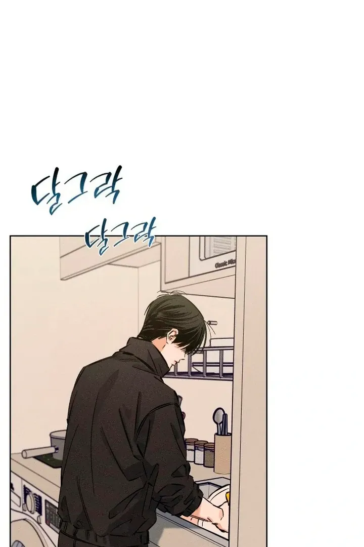 Read Behind the Stage chapter 19 image 80 on Lezhin