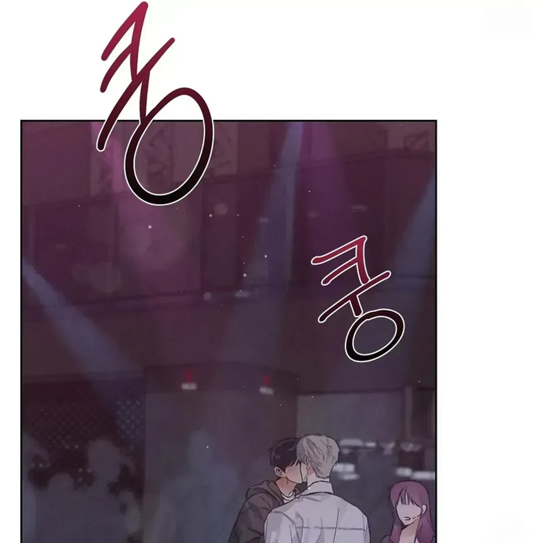 Read Behind the Stage chapter 2.2 image 138 on Lezhin