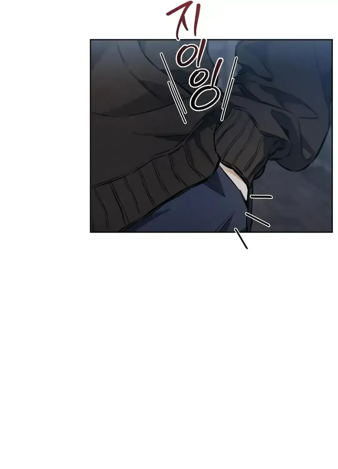 Read Behind the Stage chapter 2.2 image 62 on Lezhin