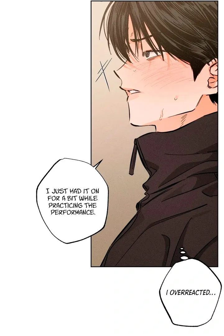Read Behind the Stage chapter 20 image 15 on Lezhin