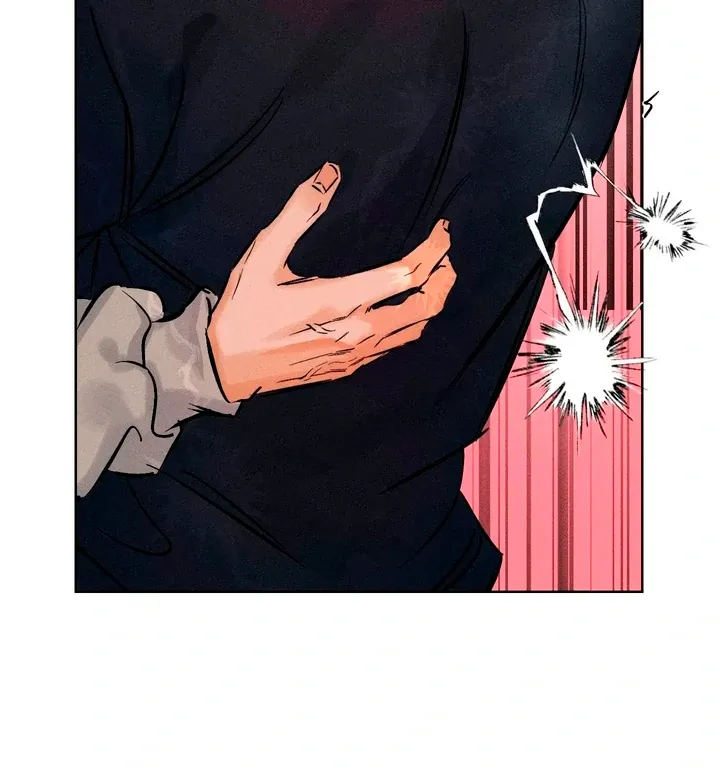 Read Behind the Stage chapter 20 image 42 on Lezhin