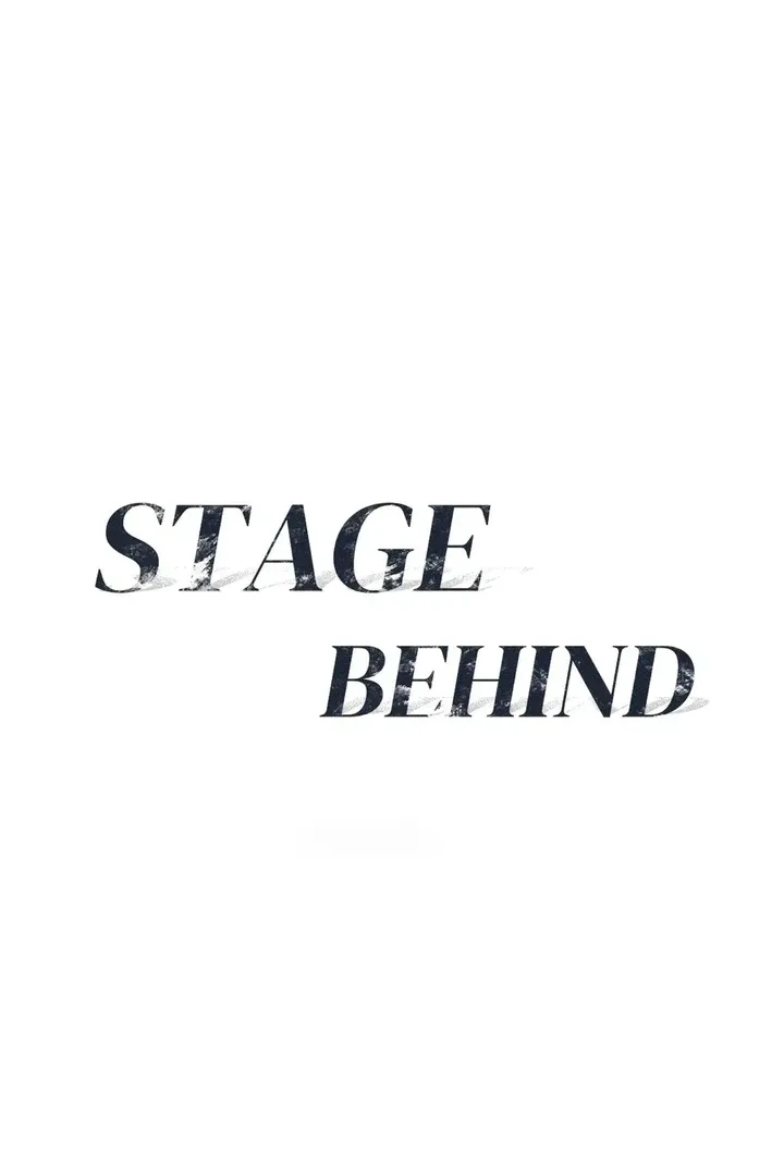Read Behind the Stage chapter 20 image 7 on Lezhin