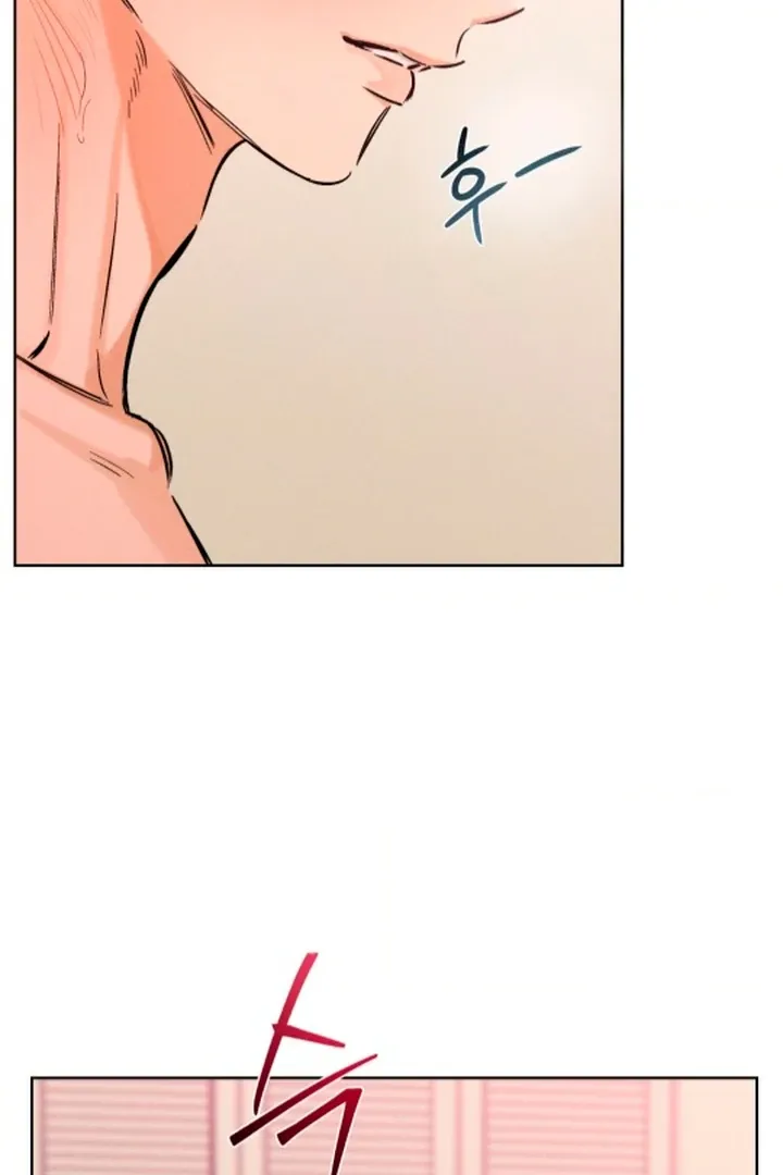 Read Behind the Stage chapter 21 image 67 on Lezhin