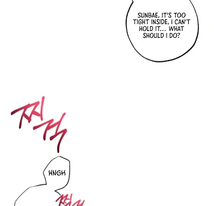 Read Behind the Stage chapter 21 image 69 on Lezhin
