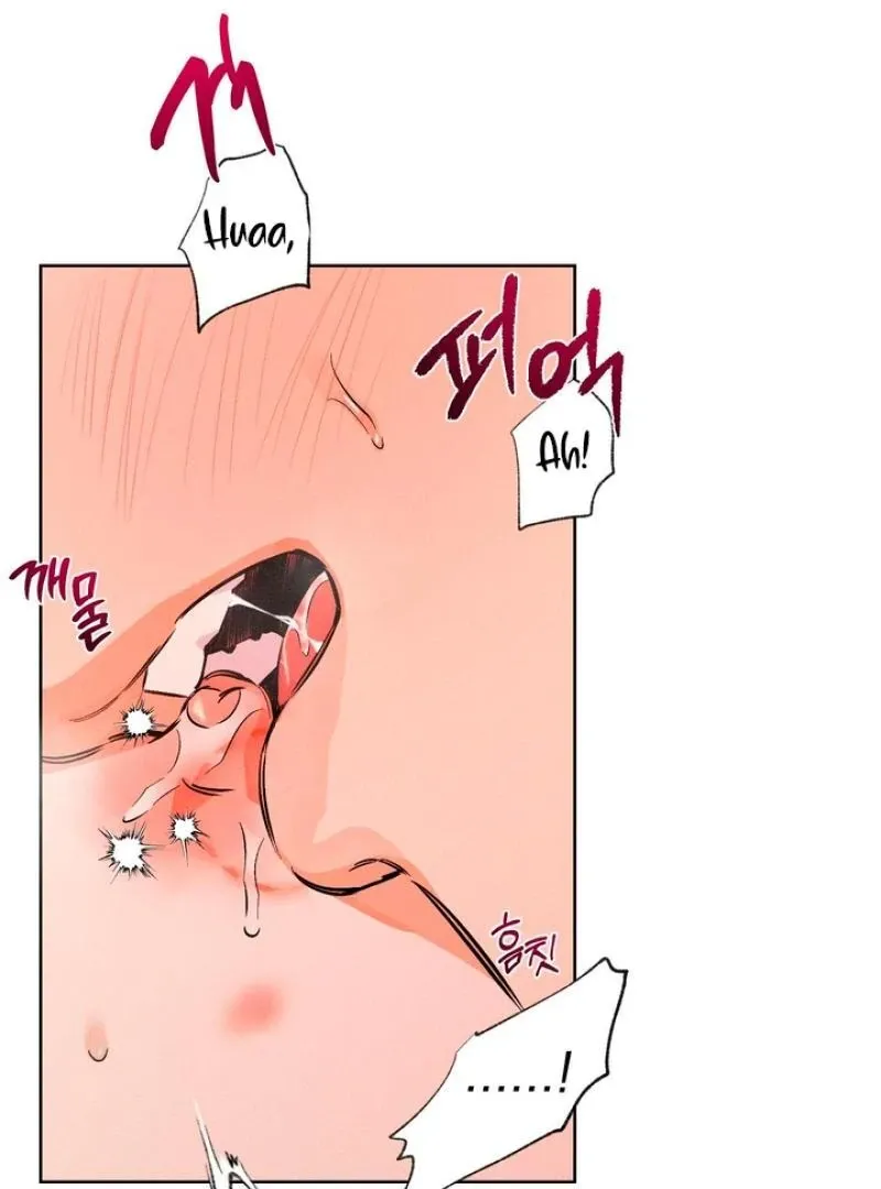 Read Behind the Stage chapter 22 image 11 on Lezhin
