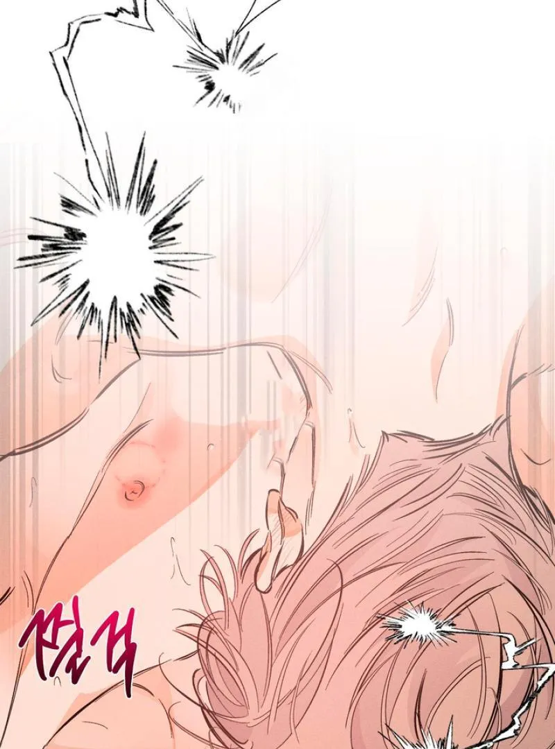 Read Behind the Stage chapter 22 image 12 on Lezhin
