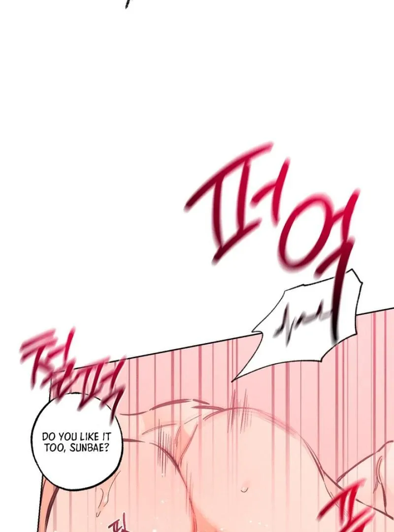 Read Behind the Stage chapter 22 image 14 on Lezhin