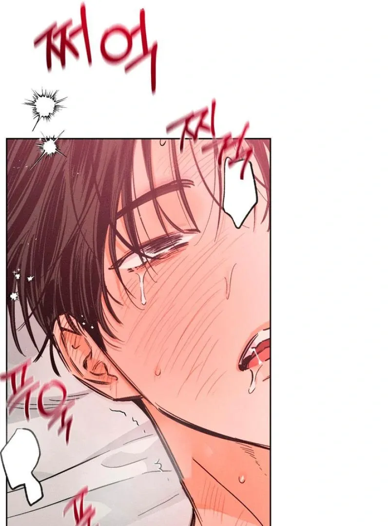 Read Behind the Stage chapter 22 image 16 on Lezhin