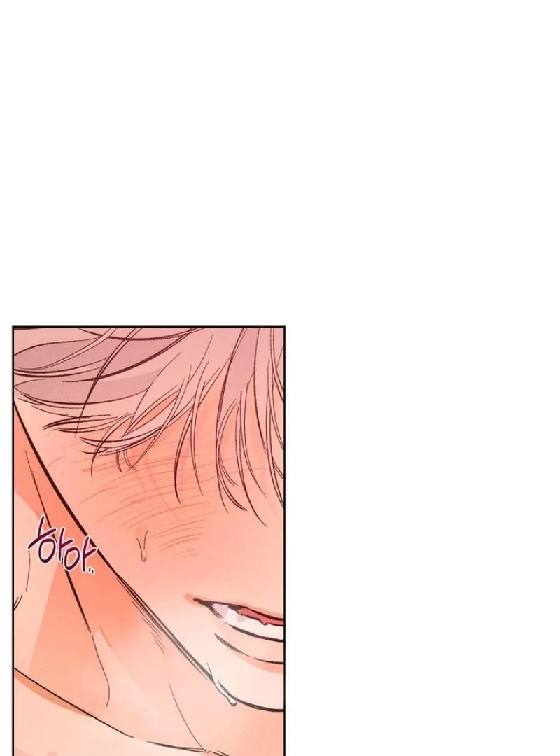 Read Behind the Stage chapter 22 image 28 on Lezhin