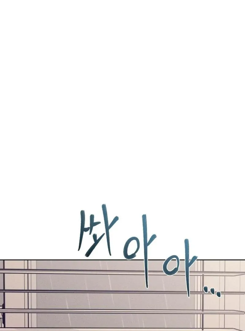Read Behind the Stage chapter 22 image 35 on Lezhin
