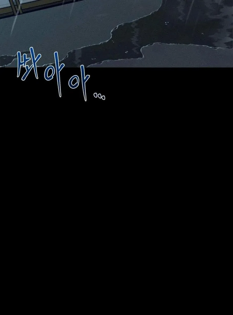 Read Behind the Stage chapter 22 image 45 on Lezhin