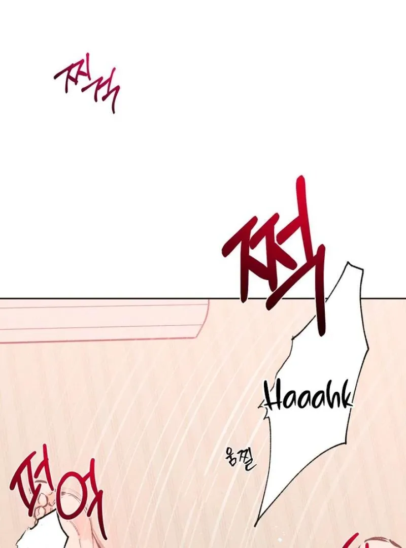 Read Behind the Stage chapter 22 image 5 on Lezhin