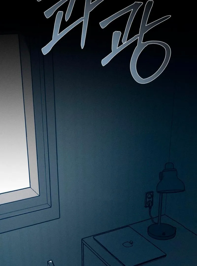 Read Behind the Stage chapter 22 image 54 on Lezhin